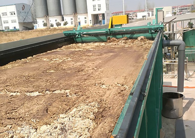 屠宰污水处理设备现场