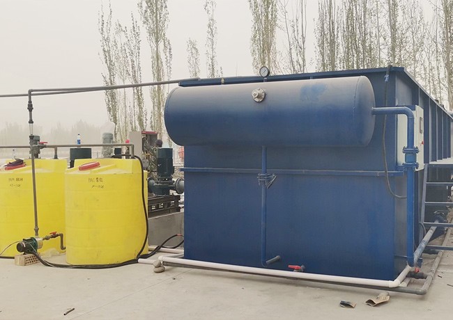 平流式溶气气浮机